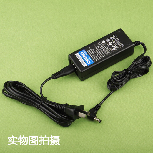 
Feiming CASIO Casio Electronic Piano Electric Piano AD-A12150LW Transformer Power Adapter Cable 12V Plug Socket [CASIO Casio Special] 12V1.5A~2A Applicable Model: PX-760