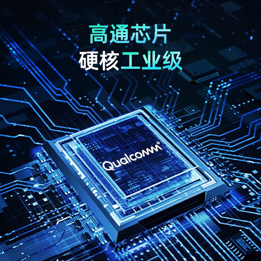 飞猫智联 u9 随身wifi 三网通移动4g无线路由器插卡车载无线热点上网卡托笔记本上网宝