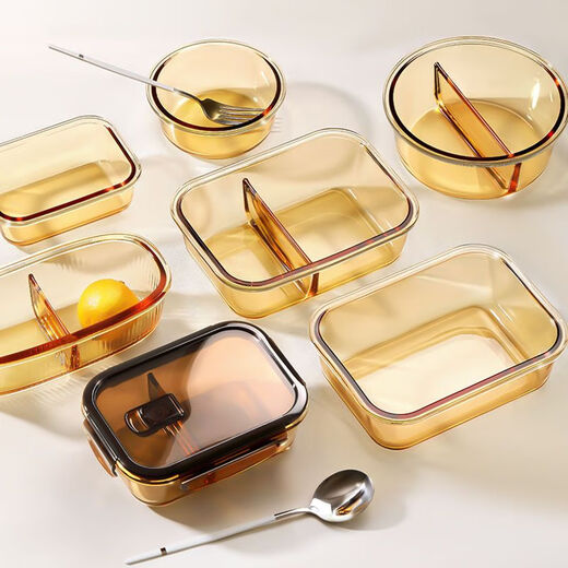 
Leliff Glass Lunch Box Microwave Special Heating Lunch Box Office Worker Transparent Fresh Box Separation Large Capacity Meal Bowl With Lid [Two-piece Combination] Round 1050+ Round 650 Tea-colored Borosilicate [High Quality Lunch Box]