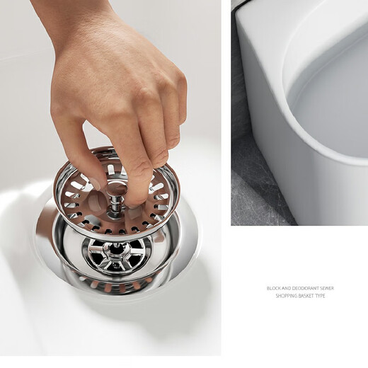 Bailey's Ceramic Mop Pool Home Balcony Basin One-piece Rectangular Height Bathroom Washing Mop Pool with Faucet Sink B155 Desktop Control + In-Wall Faucet