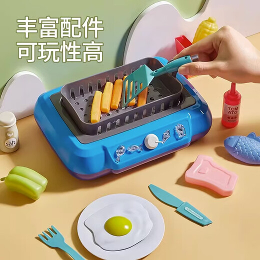 赟娅变色烤炉厨房过家家玩具炸薯条煎锅鱼儿童玩具女孩仿真厨具3到6岁 变色食物21件套【声光烤炉】红色
