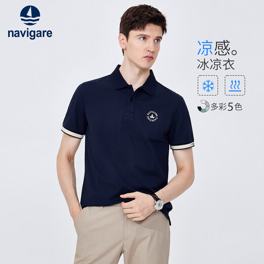 Navikel Italian dinghy men's cool breathable short-sleeved POLO shirt 1325524551 Navy Blue XL/52