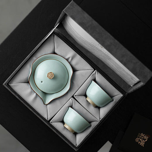 Song Yunru kiln tea set small set hand-held pot tea cup office tea one pot two cups gift box birthday gift souvenir Youran hand-held pot one pot two cups (gift box)