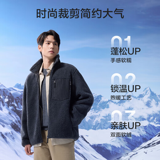 Jingjing Tokyo-made jacket men's lamb wool autumn and winter jacket couple loose thickened clothing dark army green L