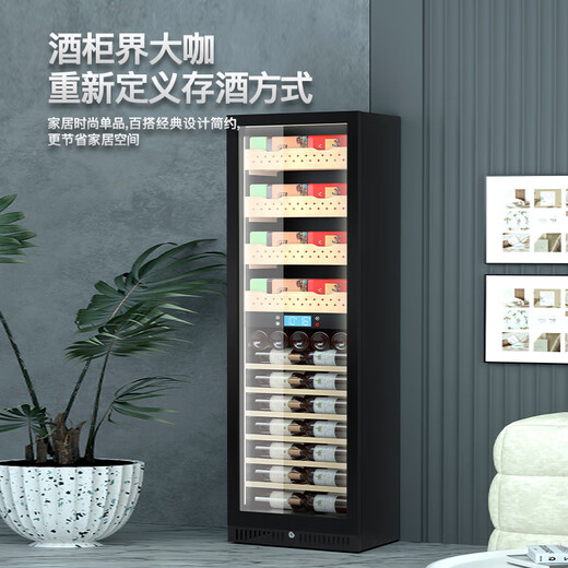 Curtis Compressor Constant Temperature Moisturizing Red Wine Cabinet Home Grape and Wine Box Ice Tea Refrigerator Bar Storage Tea and Red Wine All-in-One Cabinet with Lock Constant Temperature Wine Cabinet High 1.8 Meters Single Temperature Hanging Cup Model + 1.8 Meters High + Door Lock + Depth 580