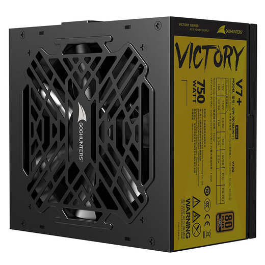 Great Wall V series gold medal power supply wide format energy-saving gaming desktop computer host power supply V7+ gold medal direct ATX3.1 (rated 750W)
