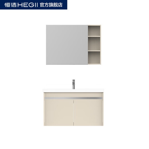 恒洁卫浴（Hegii）预售30天款恒洁BC6169浴室柜简约卫生间储物柜洗漱 bc6169-100(预售产品付款后30天 0cm
