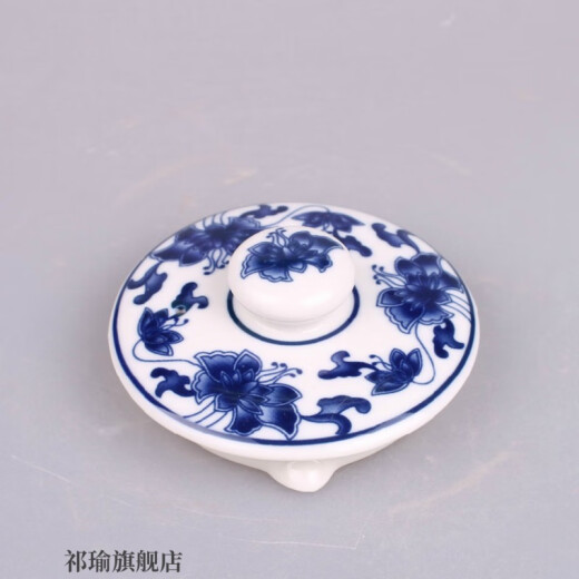 Chuangjingyi selected pot lid round universal ceramic single lid Jingdezhen Nanguang ceramic electric kettle teapot kettle each Specification small single lid inner diameter 4.5cm outer diameter about 5.5cm 1L or more