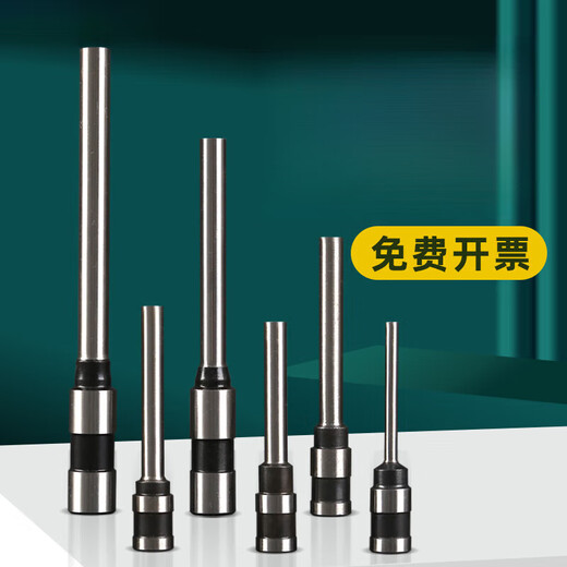 Guangna (Guangna) es adecuado para Deli 3846/14601/3821/3888/3885 Certificado automático Máquina de enlace Hollow Simut Knife 3880 3876a es adecuada para 3875 (acero especial)