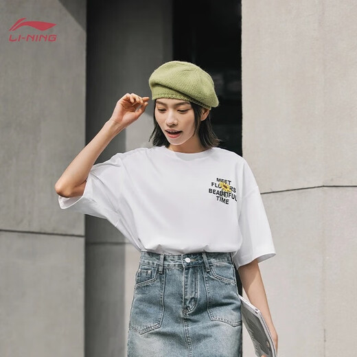 Li-Ning-Bing-Sensing Round Neck Kurzärärmelte T-Shirt für die Frauen-Sport-Mode-Serie für Frauen komfortable, lose Kulturhemden mit kurzer Ärmel T-Shirt Standard White-687 S
