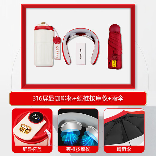 
Zhimei Global Business Suit Gift Box Customized Logo Practical Company Annual Meeting Graduation Gift Gifts for Teachers and Employees Memorial Awards