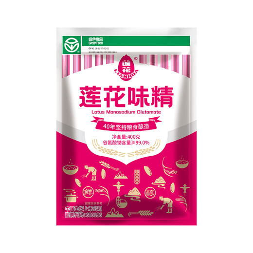 Lotus Wine Tasting Same Style MSG 400g Pure Grain Brewing No Additives 99% High Purity No Additional Salt