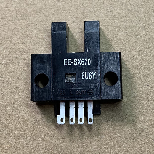 
U-slot photoelectric switch limit sensor EE-SX670/671R/672P/673/674A/75 sensor EE-SX674P PNP type control positive electrode Induction time-out indicator Material upgrade