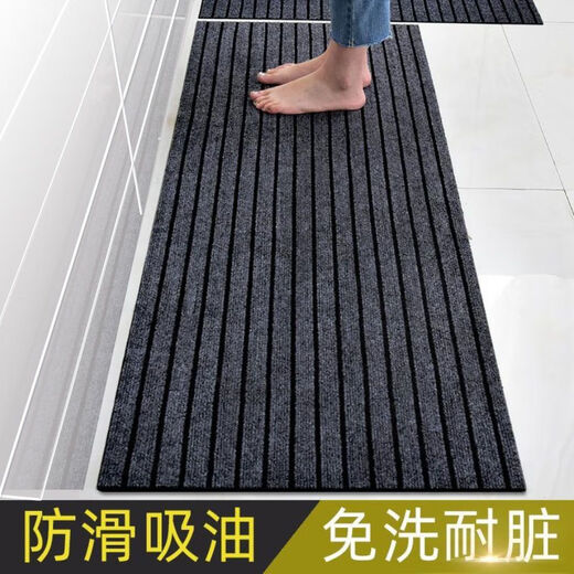 Xuxian kitchen floor mats are water-absorbent, non-slip, oil-resistant, and stain-resistant, household door mats, cuttable mats, carpets, and customizable 90*120cm black and gray stripes-upgraded and thickened