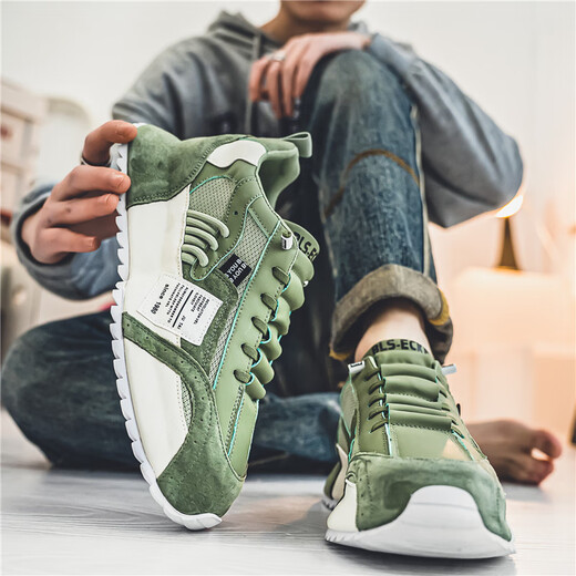 Mvpboy Laufschuhe Herren neuer Frühling Vielseitige Gelegenheitssportschuhe Herren Bottombag Vaters Schuhe Atmungsfreie Mesh Schuhe Herrenschuhe Sonnenschein C681 Green 43