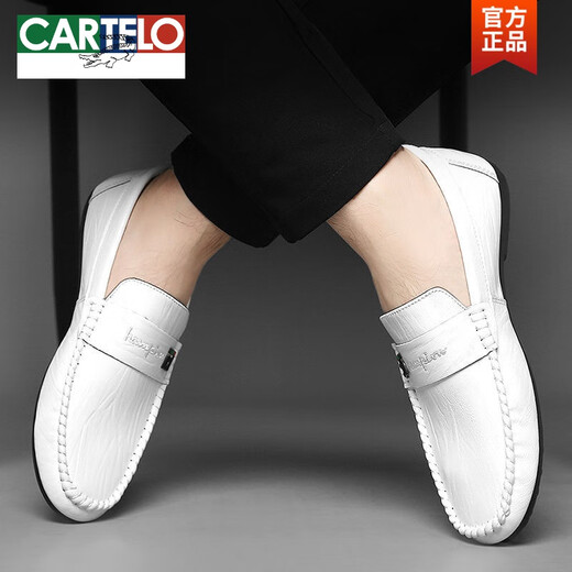 卡帝乐鳄鱼（CARTELO）豆豆鞋男春秋季新款韩版潮流百搭男士休闲皮鞋一脚蹬驾车懒人鞋子 825#白色 39