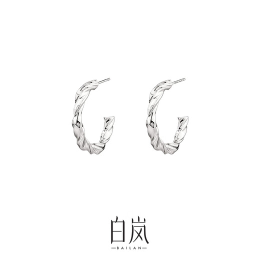 Bailan twist earrings for women S925 silver earrings, fashionable plain hoop earrings, simple and elegant temperament, birthday gift, small gift, gold large size