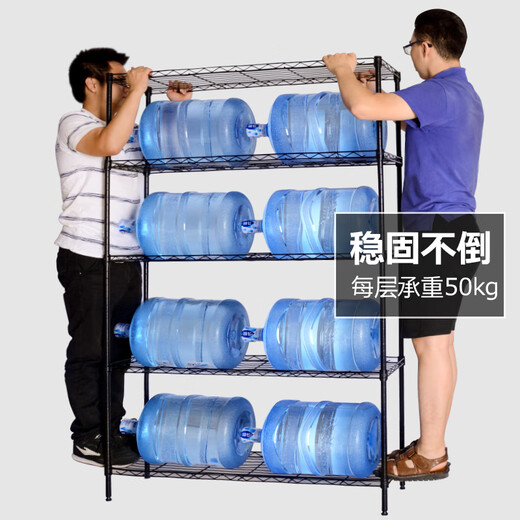 Yicai Nianhua kitchen rack floor-standing multi-functional storage rack 5-layer rack household multi-layer living room storage rack 172M