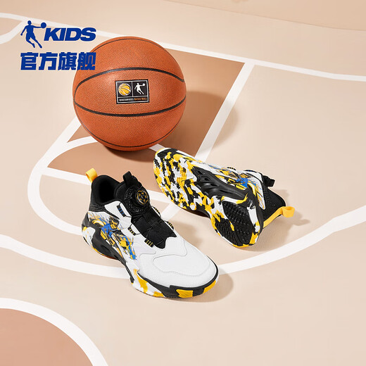 Jordan QIAODAN children's shoes children's basketball training shoes 2024 winter new student big children's running shoes sports shoes Jordan white/glazed yellow size 36