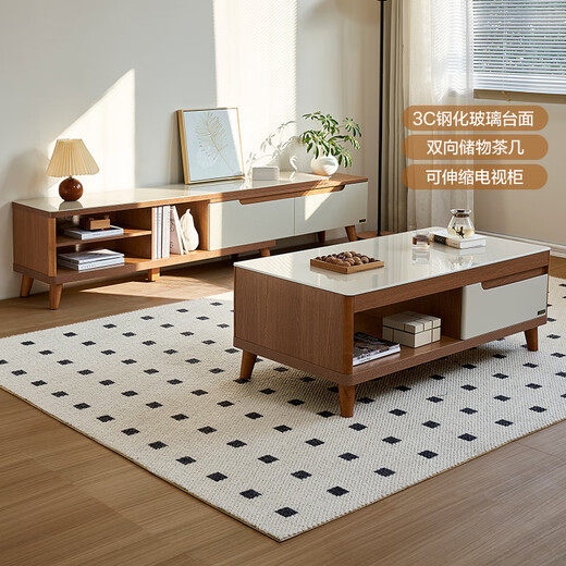 全友家居 原木风钢化玻璃茶几客厅家用简约实木脚收纳储物柜子 