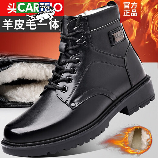 Cartelo 3513 Cruiser Herren Boots Stiefel Taktische Kampfstiefel Winter High-Top Pure Woll Military Baumwolle Lederschuhe warme Stiefel 3518 Schwarz Wolle flacher Sohle Modell 41 Teile 41