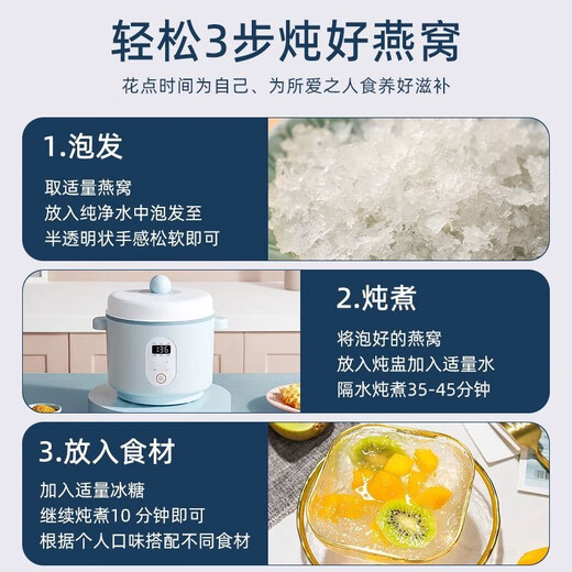 【溯源认证】孕妇燕窝干盏印尼马来特级干燕窝碎老年人营养品礼盒 印尼10A特级燕盏20盏 礼盒燕窝机