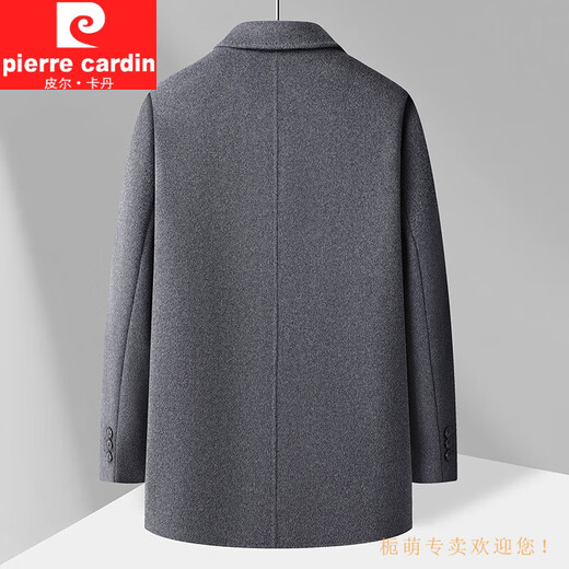 皮尔卡丹（pierre cardin）秋冬季脱卸羽绒内胆双面呢大衣男士羊毛呢外套羊毛绒中长款上衣男 灰色 XL (175)