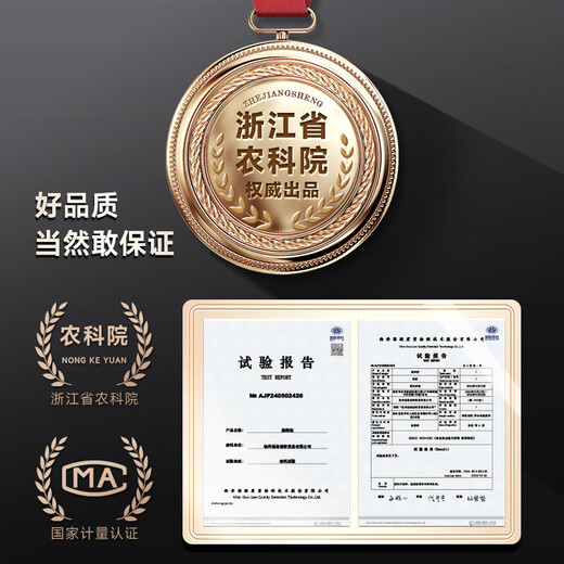 创帝特级藏红花礼盒3g送长辈妈妈生日礼物女性滋补品实用正宗西藏特产