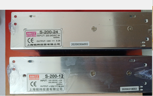 Customized Shanghai Mingwei switching power supply S-150-12 S-150-24 S-200LRS-150-24-12 S-1 S-150-24V