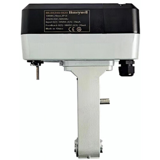 Honeywell electric valve actuator ML7421B8012/ML7421A8035/ML7420A8088-E ML7420A8088-E (original) 600N