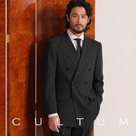 CULTUM machine washable anti-wrinkle and iron-free suit suit men's commuter casual double-breasted business professional suit suit pure black single suit 52 A