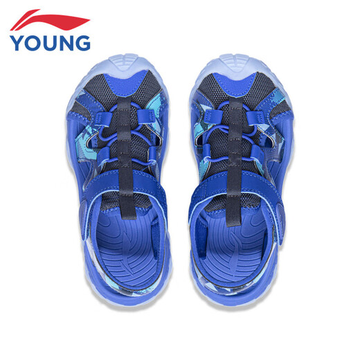 Li Ning Children's Shoes Children's Sports Sandals Men's Children's Outdoor Ridge and Ridge Breathable Comfortable Casual Shoes 34YKUT036-41