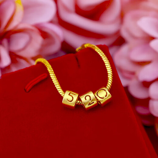 Fire shell 18K gold bracelet Japanese and Korean fashion 520 bracelet Internet celebrity 999 hard gold fresh 1314 snake bone bracelet long lasting 520 style bracelet