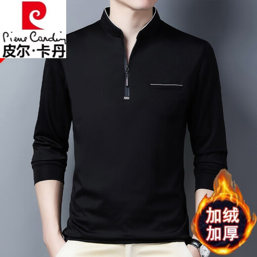 
Pierre cardin high-end pure cotton long-sleeved T-shirt for men's new zippered stand collar middle-aged and young large size knitted comfortable polo. Shirt trendy long-sleeved 6625 Baolan thin 2XL 180 suggestion 160-170Jin [Jin equals 0.5 kg]