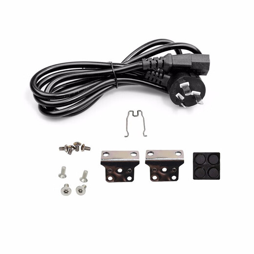 华三（H3C）企业级三层网管型交换机 核心汇聚千兆Vlan划分端口聚合堆叠光纤口上行以太网网络交换器 S5048PV5-EI 48口千兆+4千兆光口 政企商用办公、安防监控网线分线器