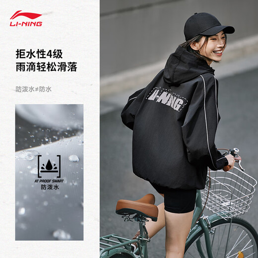 Li Ning Lotus Leaf Protective Trench Coat丨Sports Trench Coats Men and Women's Same Summer Water-Repellent Outdoor Mountaineering Suit Loose Jacket [Trendy and Fashion] Black 695-1 2XL