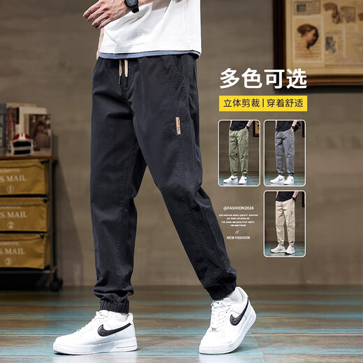 Romon casual pants for men in summer new elastic thin quick-drying sweatpants for men loose ties work pants for men trendy brand YMFS-6001 khaki XL