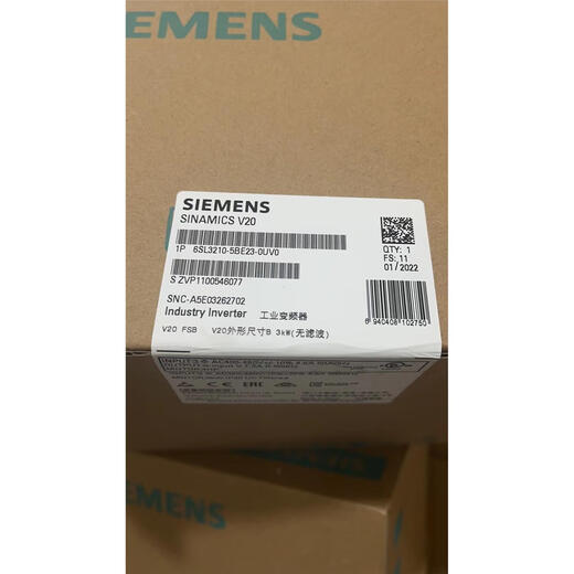 
Siemens Siemens v20 frequency converter 6SL3210-5BE212223242527-15280UV0CV0 6SL3210-5BE13-7UV0 0.37kw