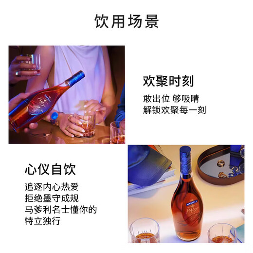 Martell VSOP French imported Cognac, foreign wine and spirits, business banquet gifts, VSOP 1000mL 6 bottles