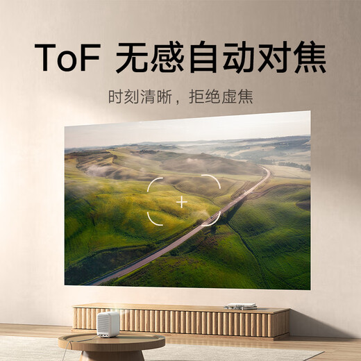 Xiaomi Projektor Redmi Lite Edition Projektor Home Smart Home Theatre Sensitive Focus Sensitive Korrektur 1080p Physikalische Auflösung MIUI -System