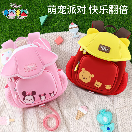 Disney Kindergarten Schoolbag Boy und Mädchen Großer Klasse süßer Rucksack kleiner Anti-verlorener Rucksack ST80246 Orange Grün