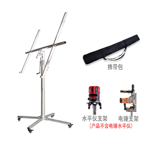 Gypsum board lifting bracket on the woodworking ceiling, ceiling sealing artifact, hand-cranked electric three-in-one lift, 3.2-meter hand-cranked three-purpose thick galvanized pipe rack + chain