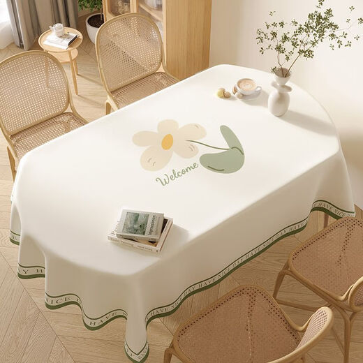 Cai Die Ling oval tablecloth waterproof, oil-proof, anti-scalding, no-wash pvc tablecloth coffee table cloth imitation fabric tablecloth dining table mat universal spring series-simple beige 140*180cm