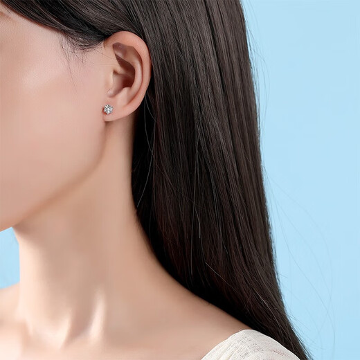 China gold pt950 platinum earrings for women diamond earrings jewelry birthday gift for girlfriend and wife birthday platinum six-prong earrings-diamond car flower + certificate gift box