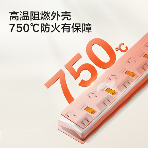 Panasonic WHC20204B socket ten-digit sub-control wiring board strip plug strip strip extension strip power supply strip suitable for 1P air conditioner TV, etc. Black