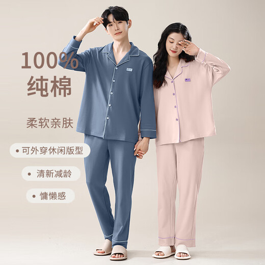 Dingguagua Couple Pajamas Pure Cotton Long Sleeve Spring and Autumn Lapel Men and Women Loose Large Size Cotton Home Clothes Set LLA73882 Male XL