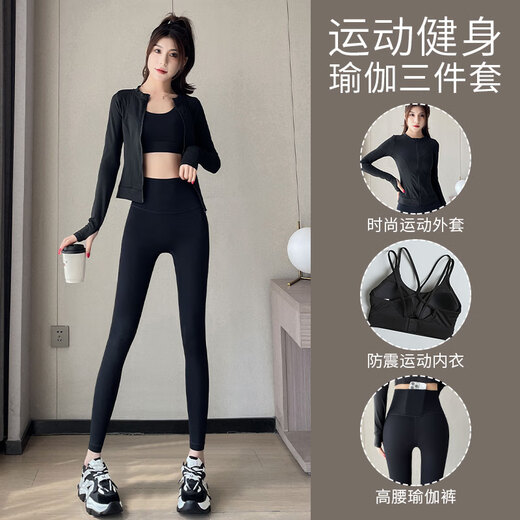 Aimengniao Sports Suit Women's 2025 Spring and Autumn New Pilates Exercise Yoga Wear Three-piece Set Quick-Drying Fitness Bodysuit Three-piece Set Black + Fashion Black + Spar Black L (Please refer to bust and hip circumference for size selection)