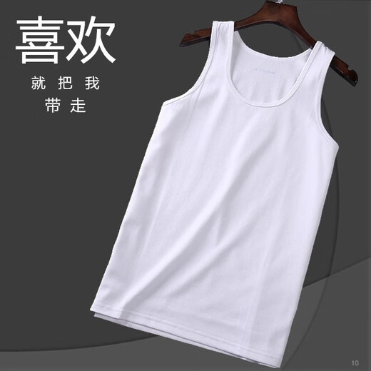 
Jihua Outdoor Three Five Four Three White Vest Men's Formal Summer Quick-Drying Sweat-absorbing and Breathable White Sleeveless Physical Vest Base Shirt White 175/92-96