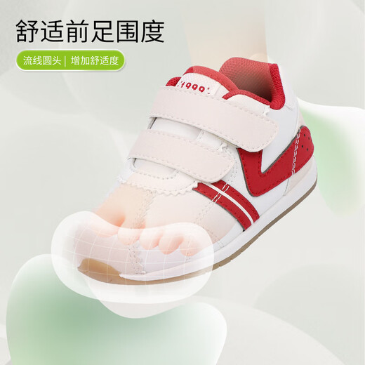 DR KONG Spring and Autumn Lightweight and Breathable Children's Shoes for Male and Female Babies Comfortable, Simple and Versatile Toddler Shoes Mi/Pink 21 Foot Length Approximately 12.0-12.6