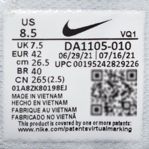 
Nike (NIKE) official men's shoes, new spring jogging shoes, casual sports shoes, cushioning training and fitness shoes, running shoes, DA1105-010/Flying line technology/merchant recommendation 44